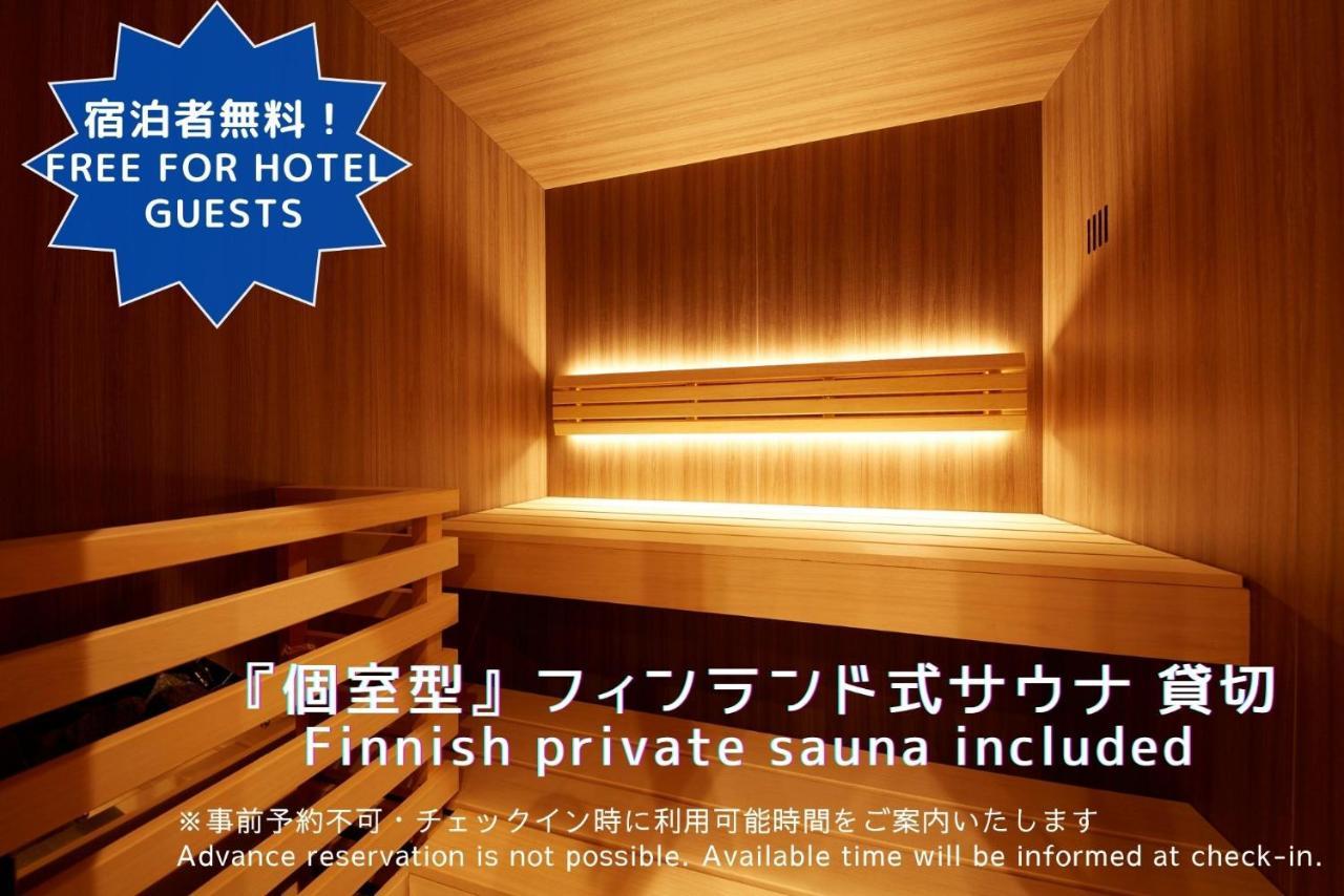 Monday Apart Premium Kyoto Station Dış mekan fotoğraf