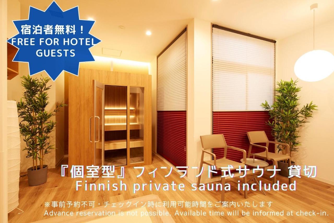 Monday Apart Premium Kyoto Station Dış mekan fotoğraf