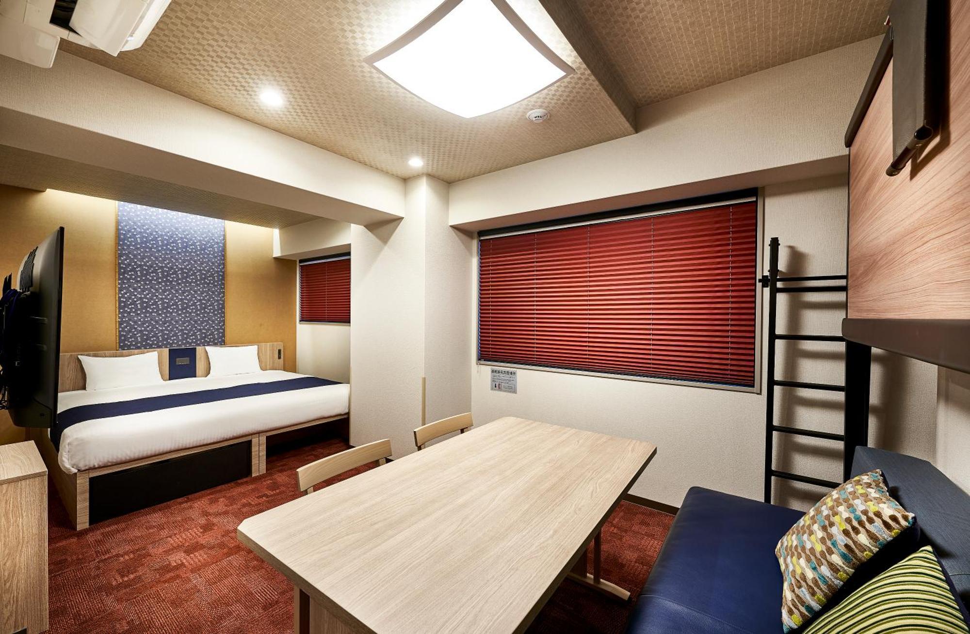 Monday Apart Premium Kyoto Station Dış mekan fotoğraf