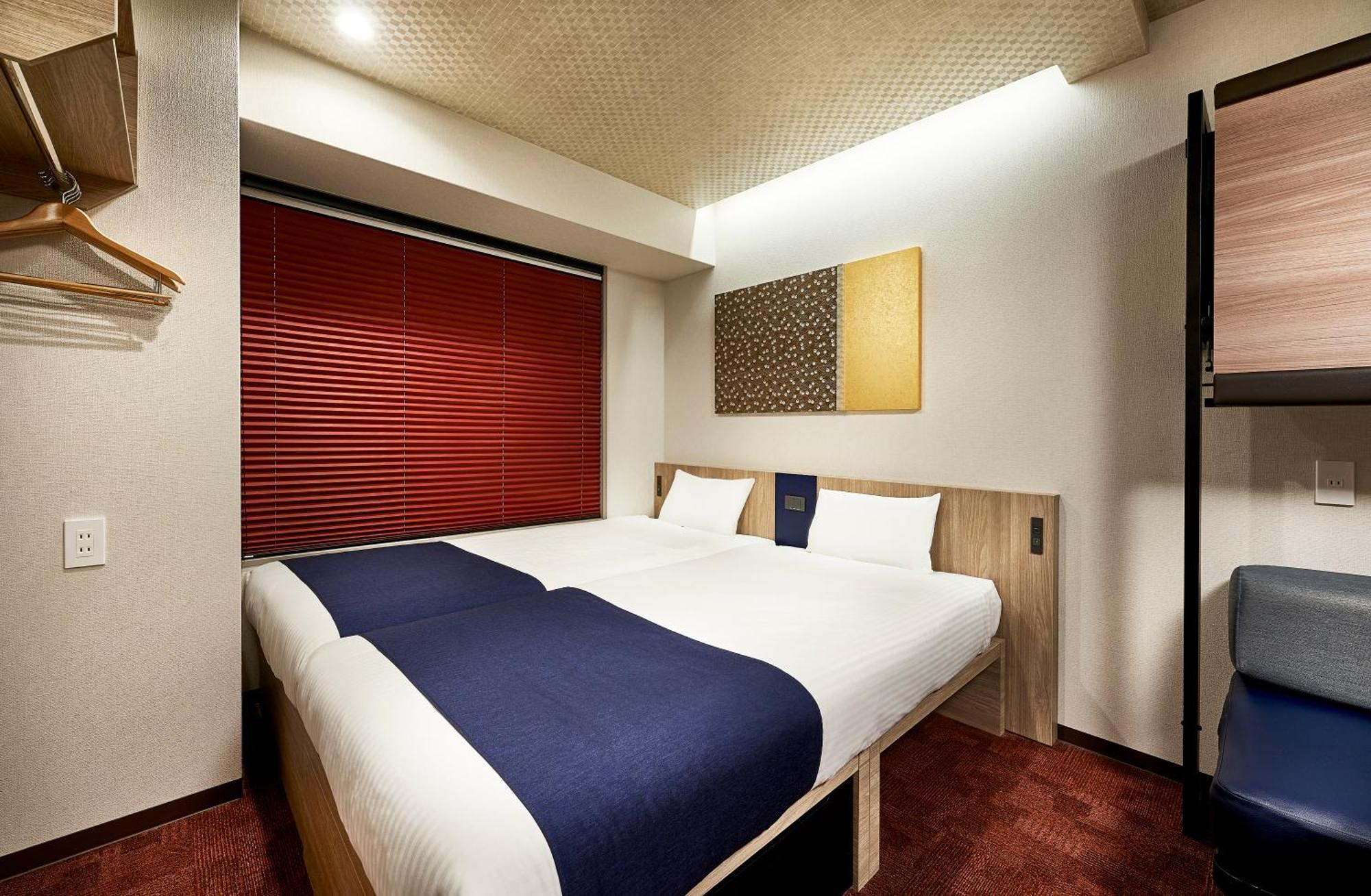 Monday Apart Premium Kyoto Station Dış mekan fotoğraf